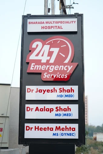 Emergency Care